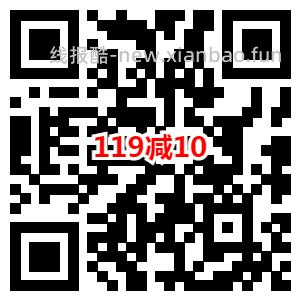 好价商品！京东超市68元购买三箱金典纯牛奶 - 线报酷