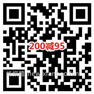 好价商品！京东超市68元购买三箱金典纯牛奶 - 线报酷