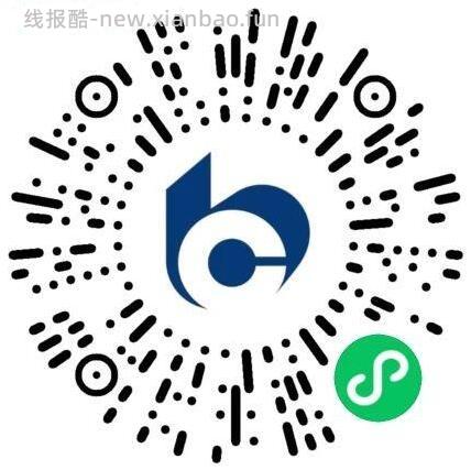 交行订阅早报抽1-18元支付贴金券 - 线报酷