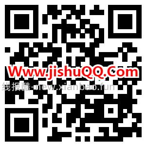 翼支付40.9元购买80元信用卡还款券包 - 线报酷