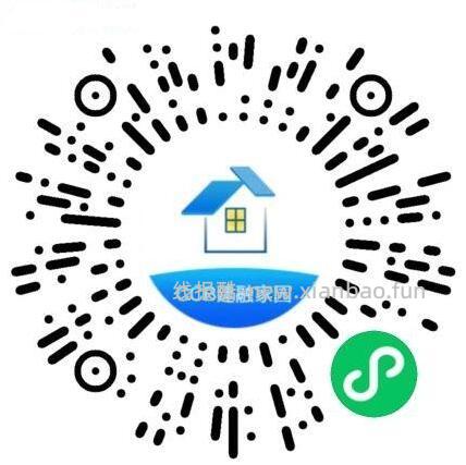 建行完成任务抽最高100元微信立减金 - 线报酷