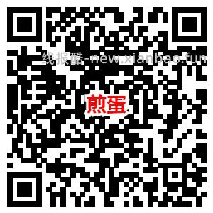 小红书新老用户撸15元微信红包方法 - 线报酷