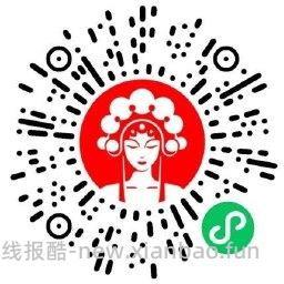 江苏霸王茶姬猜口令得免单券 - 线报酷