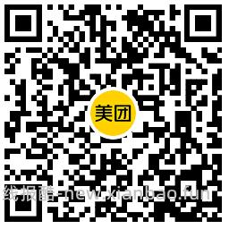 茶百道12点整抢6万份15亓券 - 线报酷