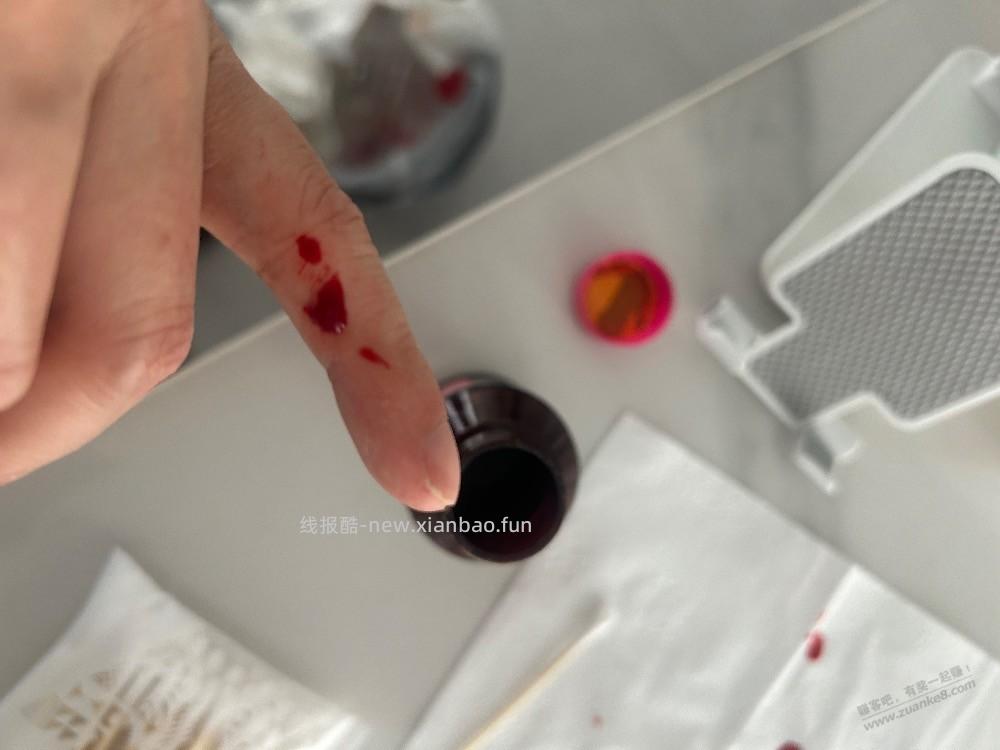 实在抱歉上一个帖子我没说到重点，让大家误会：手划破的事 - 线报酷