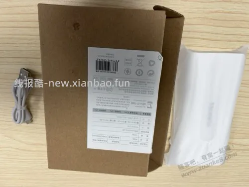 刚翻出来一个罗马仕充电宝 - 线报酷