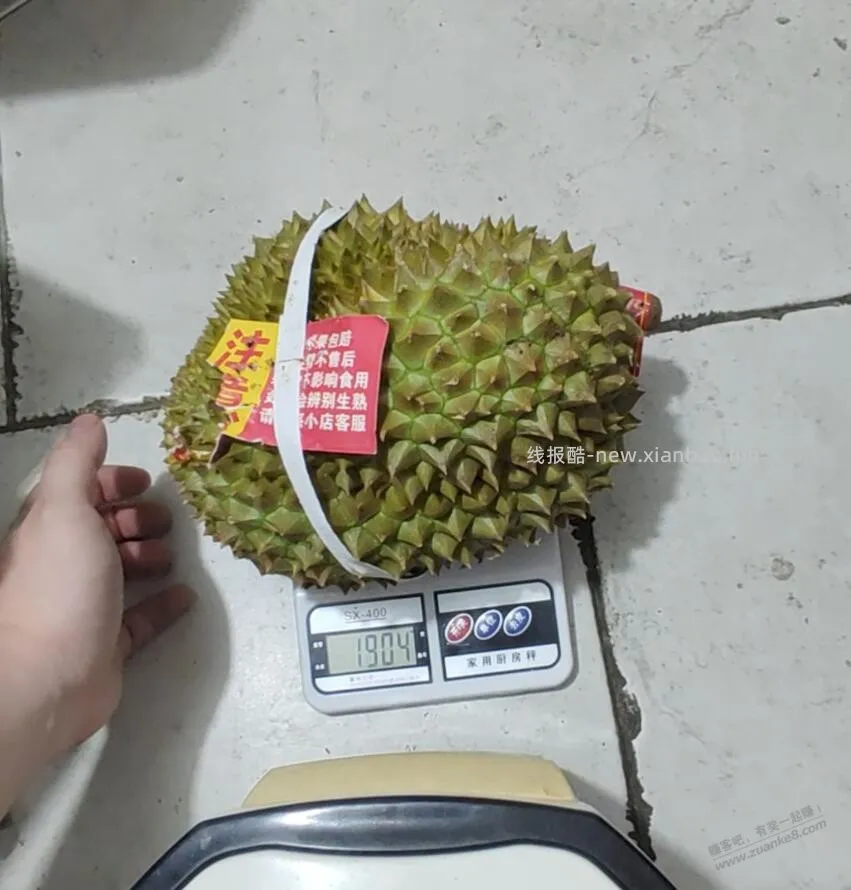 风向已变,现在吧友推荐买东西多数是拼多多 - 线报酷
