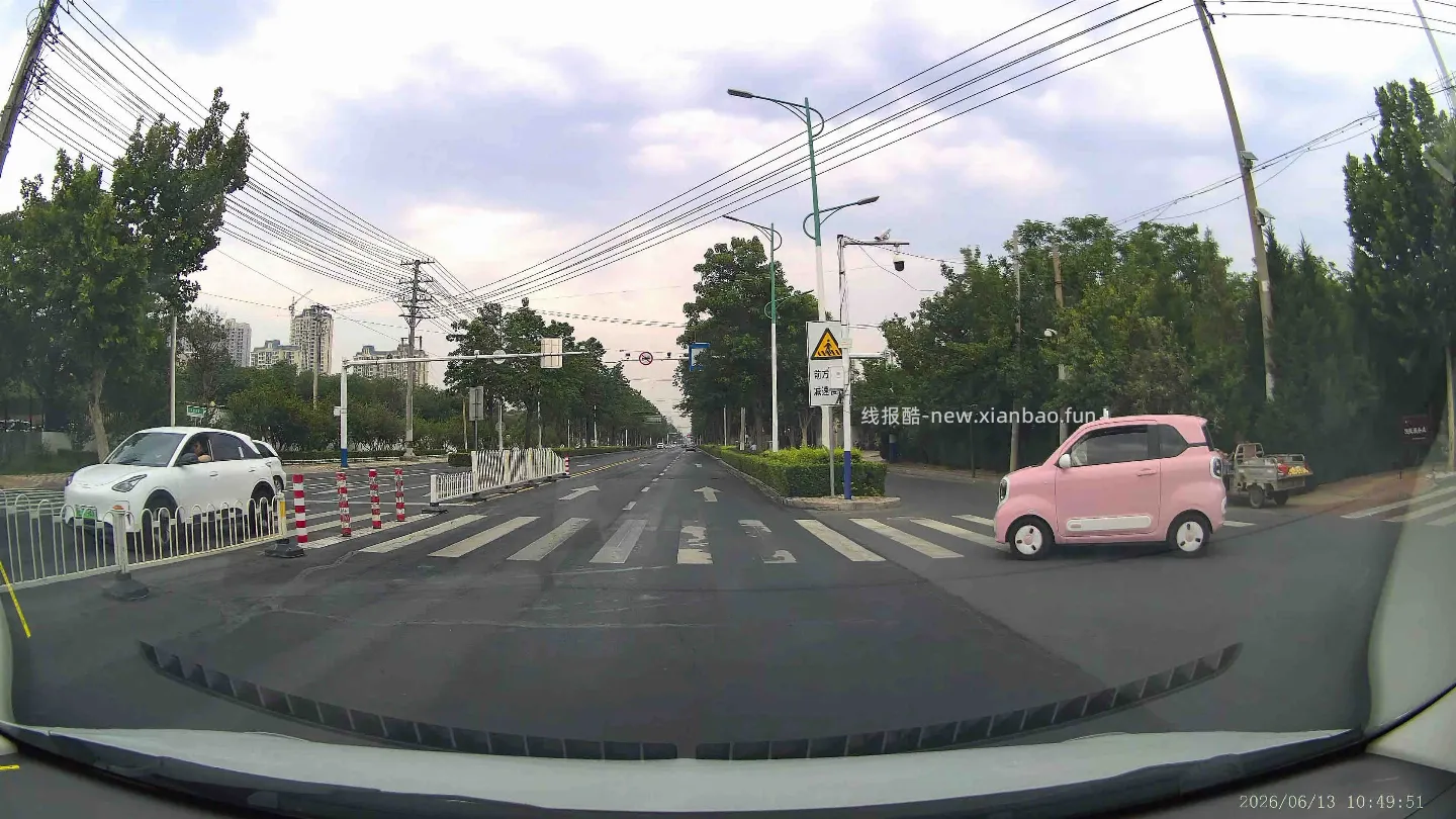 关于维护交通秩序，大家说我是不是闲的 - 线报酷