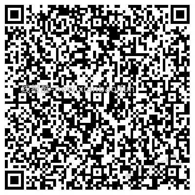 速度！平安好车主电费券30-15两张 - 线报酷