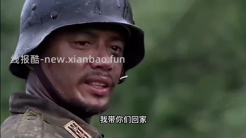 半年没来巴黎了，上月去了腾冲瑞丽芒市版纳 - 线报酷