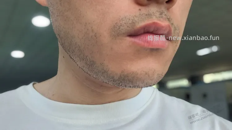 平常每天刮两次的，今天早上忘记刮胡子了 - 线报酷