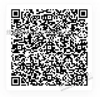 招行8888体验金 - 线报酷