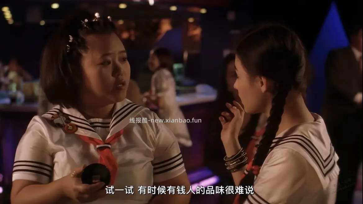 现在女的，月薪3000就敢找年薪百万的，还离异过 - 线报酷