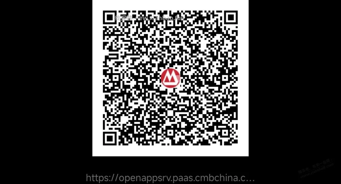 招商红包体验金 - 线报酷