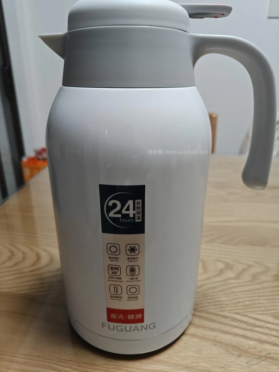 昨天26元收到的2.2L保温壶很好啊，24小时水还很热 - 线报酷