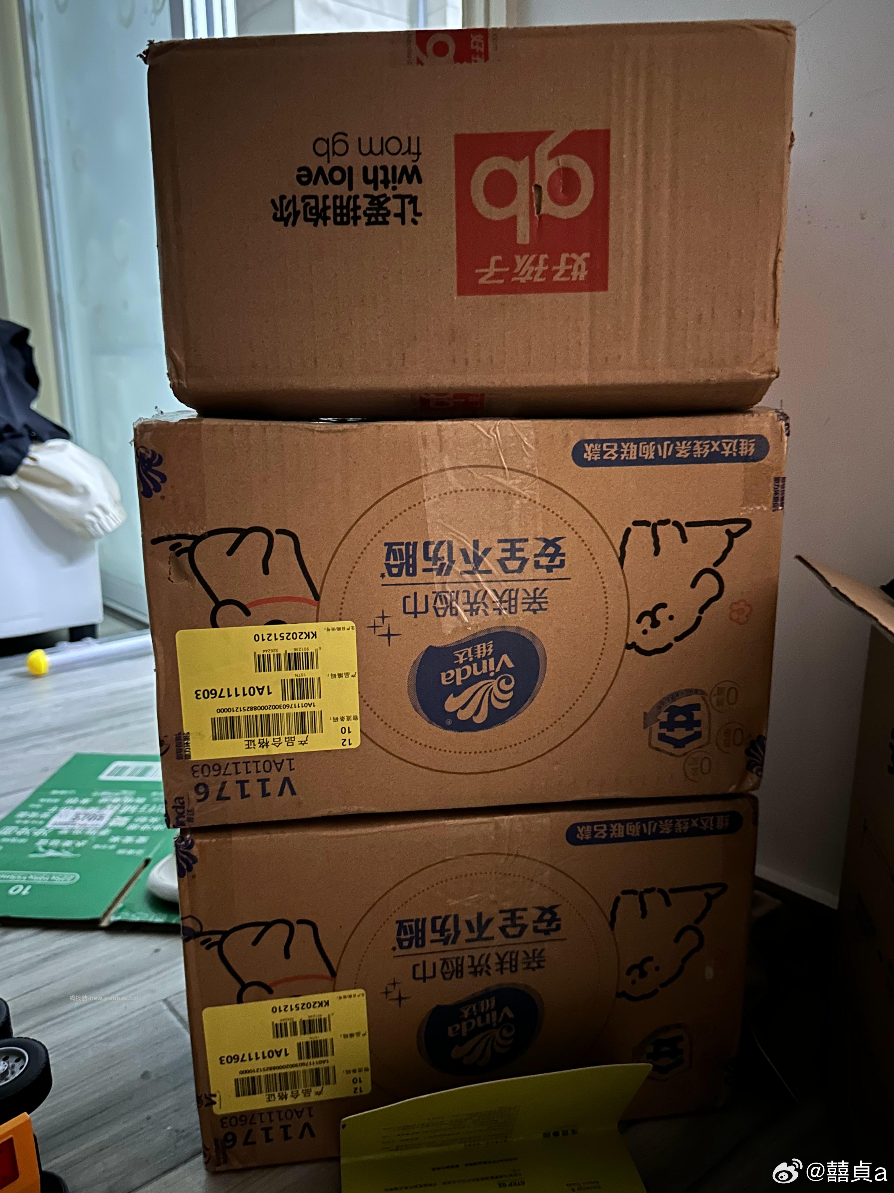 洁柔洗脸巾白茶悬挂式80抽*8包 28.46元 - 线报酷