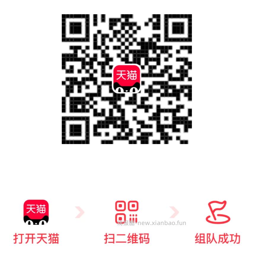 zfb搜 麦当劳 滚动横幅有 周四O元 可领0元麦麦脆汁鸡 需随单20 - 线报酷