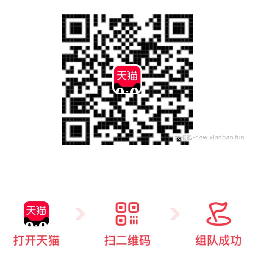 中免日上app搜 美式 6.30截 可领拉瓦萨美式咖啡券一张 看需 领取后 - 线报酷