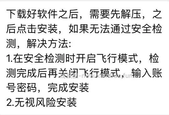 回馈买组，今日水印相机破解会员版，可以打印照片用 - 线报酷