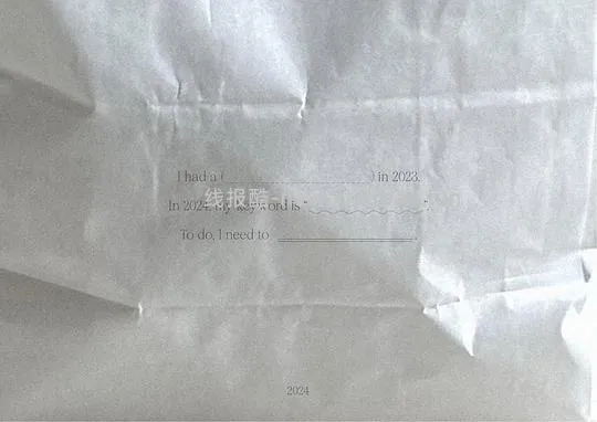【交流】分享ahong2024手帐模板 - 线报酷