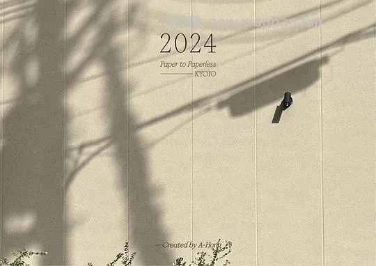 【交流】分享ahong2024手帐模板 - 线报酷
