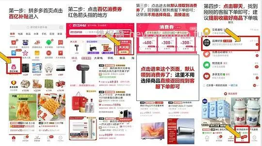 冰箱冰柜好价，冰箱180升582，冰柜100升399/428，142升466 - 线报酷