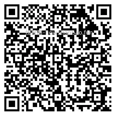 建行/支付宝/微信立减金，更到第十五个了 - 线报酷