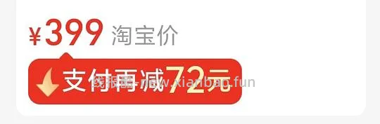 FENGXUELANG排骨羽绒服不到180入 - 线报酷