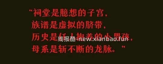 马应龙湿厕纸84p3.9元入，简单作业 - 线报酷