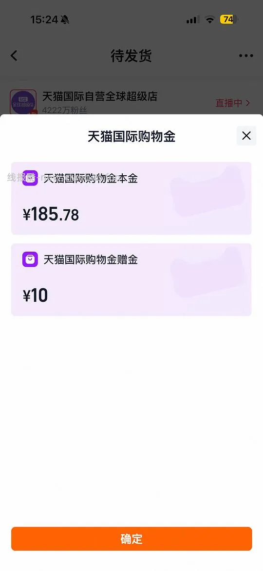 纽顿T34猫粮5kg 181元 - 线报酷