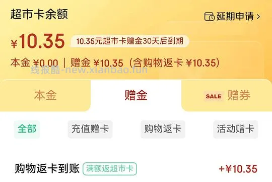 凤牌特级滇红红茶好价33r/250g - 线报酷 凤牌特级滇红红茶好价33r/250g - 线报酷