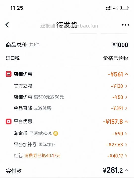 Merrick麻利狗粮天然无谷缓解泪痕去骨鲜鸡肉成犬粮9.9kg - 线报酷