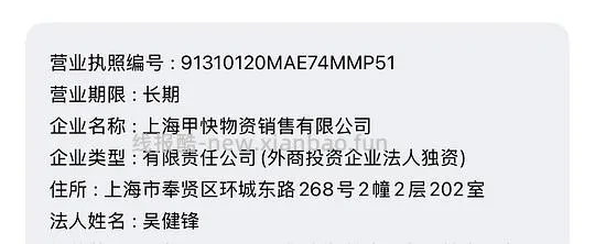 亚朵深睡枕pro3到手341 - 线报酷