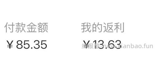 泥好酸面膜55左右 - 线报酷