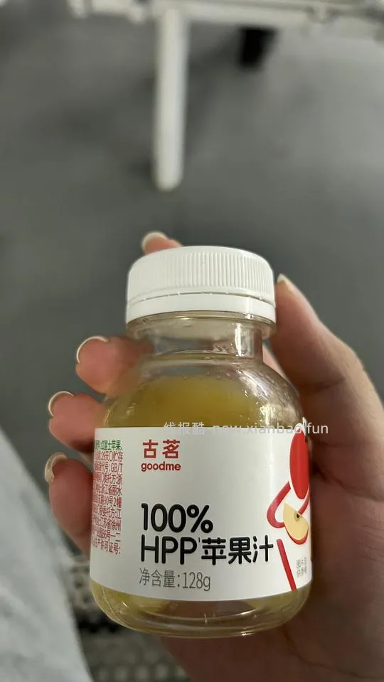 古茗免费mini苹果汁 - 线报酷