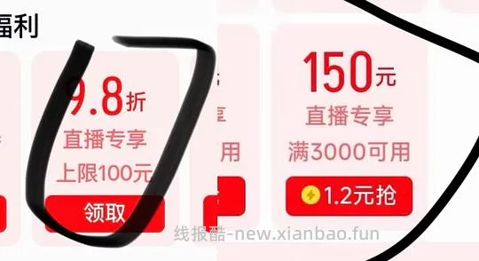 17pm 256g 7667到手 17p256g 6923到手 - 线报酷