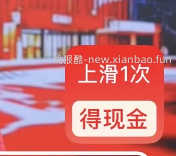 17pm 256g 7667到手 17p256g 6923到手 - 线报酷