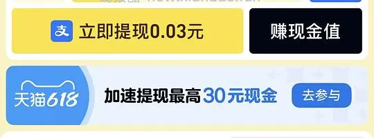 17pm 256g 7667到手 17p256g 6923到手 - 线报酷