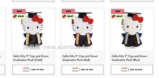 海淘三丽鸥毕业kitty猫 - 线报酷