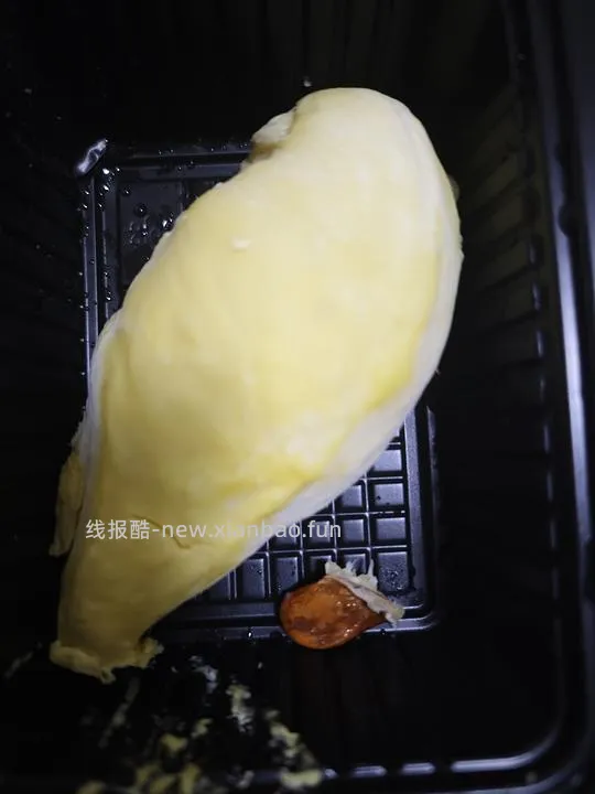 锅圈食汇榴莲肉 250g 13r左右 - 线报酷
