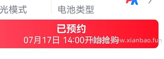 刚需好价拍立得相纸20张+3本相册98r - 线报酷