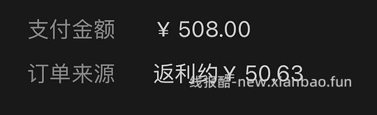 宝可梦训练大师进！！！ - 线报酷