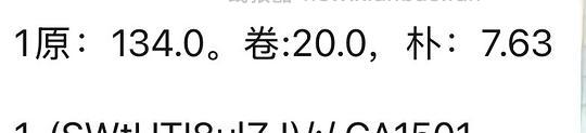 希宝全价主食餐盒40g*16罐 36r - 线报酷