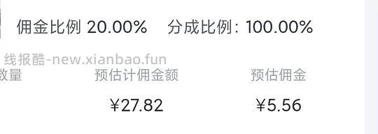 德佑香氛乳霜纸 1000抽 jd会员最低🉑反薅 - 线报酷