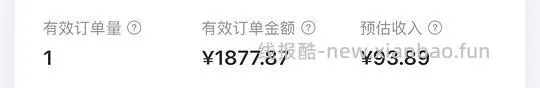 德业除湿机P40💰1783 - 线报酷
