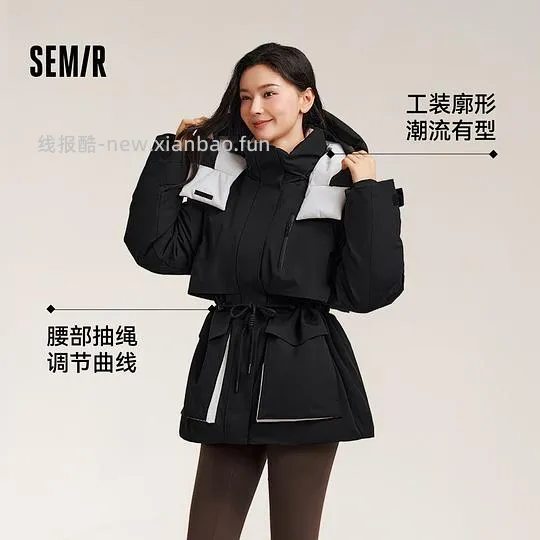 组里羽绒服由我承包！短款长款全部一百出头！！另有鹅绒短216长376 - 线报酷