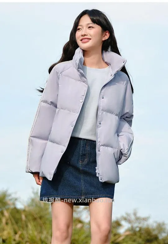 组里羽绒服由我承包！短款长款全部一百出头！！另有鹅绒短216长376 - 线报酷