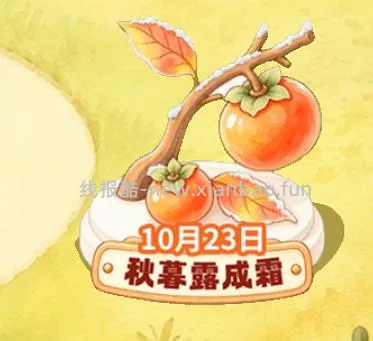 工行i豆，2千个左右，共3个活动 - 线报酷
