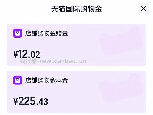 爱肯拿农场盛宴207r - 线报酷 爱肯拿农场盛宴207r - 线报酷