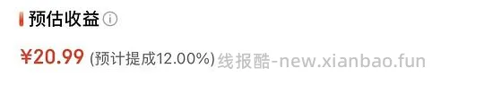 jd许翠花猫砂好价，量大，2.5kg不到10/包 - 线报酷